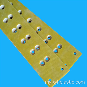 အဝါရောင် Epoxy Resin Plate / Board / Sheet